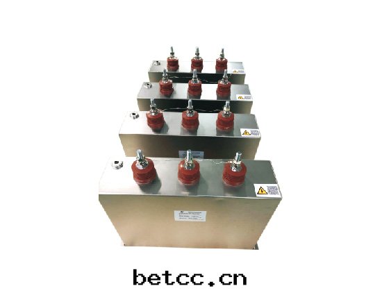 油(yóu)浸式直(zhí)流濾波(bō)電(diàn)容器