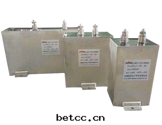 干式直(zhí)流脉沖電(diàn)容器