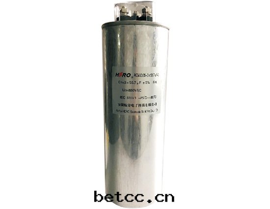 单相交流濾波(bō)電(diàn)容器