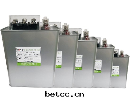 Single phase compensation capacitor