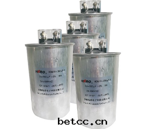 single phase capacitor
