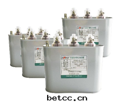 common compensation capacitor