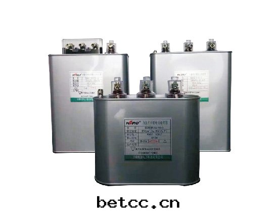 series Low voltage shunt capacitor